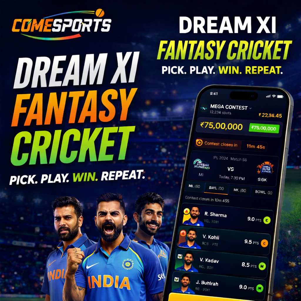 Come Cash Hub IPL and live lineup timing